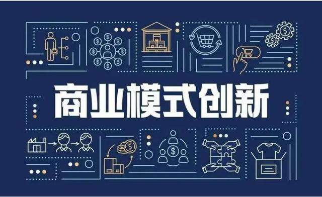 麗江市消費(fèi)者不敢消費(fèi)？私域+“眾店”模式讓你消費(fèi)無(wú)憂！