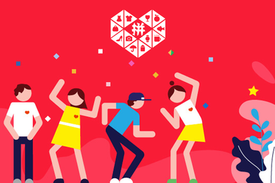 密云區(qū)揭秘拼多多低價背后的商業(yè)模式與策略