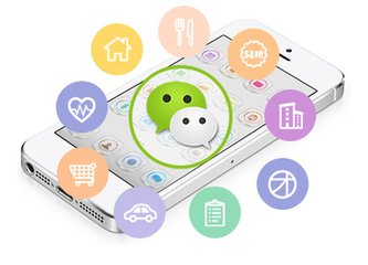 微信小店助手電腦版