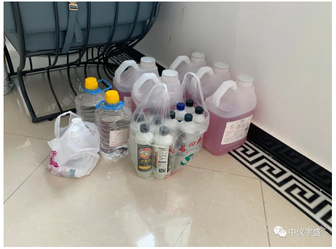 中儀宇盛疫情防控防疫丨安全生產(圖6) 1-20022G13K6306.png