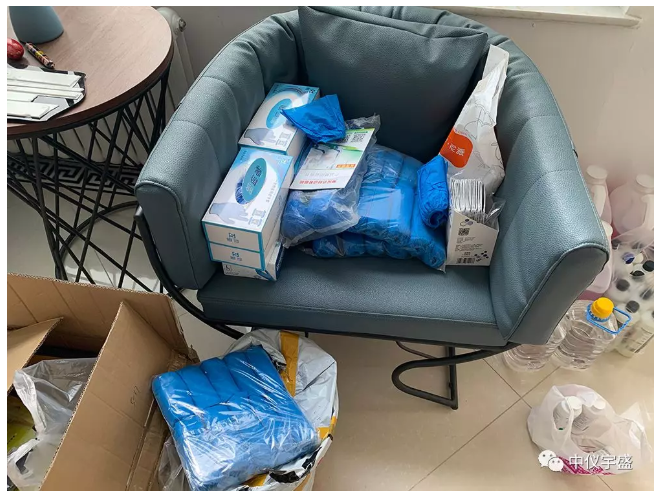 中儀宇盛疫情防控防疫丨安全生產(圖9) 1-20022G14012356.png