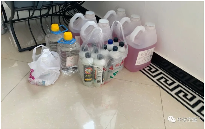 中儀宇盛疫情防控防疫丨安全生產(圖19) 1-20022G21610S8.png