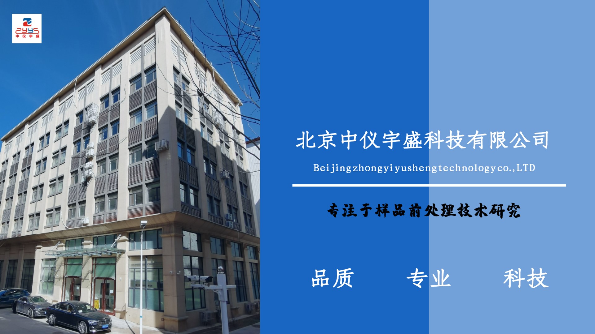 1-201209155915P7.jpg 1-201209155915P7.jpg