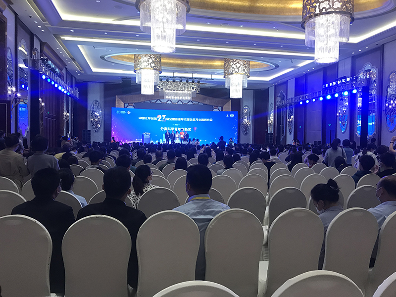 盛會閉幕,精彩永續(xù)—— 第23屆全國色譜學(xué)術(shù)報告會及儀器展覽會圓滿結(jié)束(圖2) 1-2110260U12IG.jpg