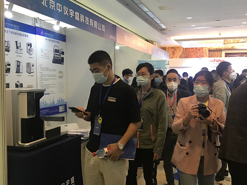 盛會閉幕,精彩永續(xù)—— 第23屆全國色譜學(xué)術(shù)報告會及儀器展覽會圓滿結(jié)束(圖3) 1-2110260U22X12.jpg