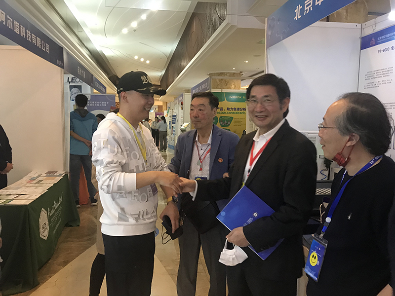 盛會閉幕,精彩永續(xù)—— 第23屆全國色譜學(xué)術(shù)報告會及儀器展覽會圓滿結(jié)束(圖4) 1-2110260U345U3.jpg