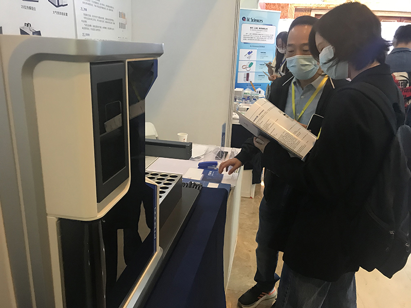 盛會閉幕,精彩永續(xù)—— 第23屆全國色譜學(xué)術(shù)報告會及儀器展覽會圓滿結(jié)束(圖6) 1-2110260U54KI.jpg