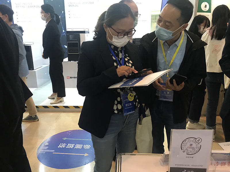 盛會閉幕,精彩永續(xù)—— 第23屆全國色譜學(xué)術(shù)報告會及儀器展覽會圓滿結(jié)束(圖7) 1-2110260U641563.jpg