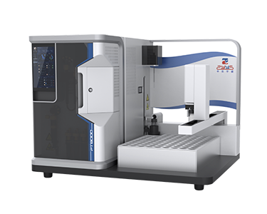 中儀宇盛邀您參加“2020慕尼黑上海分析生化展”(圖2) 1-2112061F3494A.png