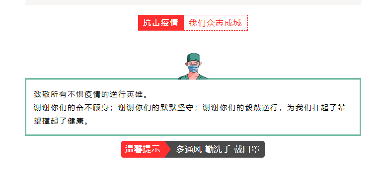 操作使用氣相色譜儀頂空進樣器注意事項(圖5) 1-22033015451c02.png