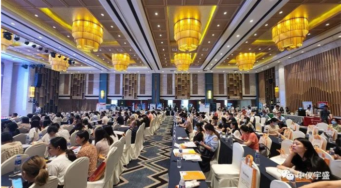 【圓滿落幕 ||】2022年全國(guó)樣品前處理技術(shù)創(chuàng)新大會(huì)-湖南站(圖2) 1-220GF94923346.png