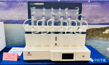 2022年9月7-8日【中儀宇盛】在山東青島國際會展中心期待您的到來!(圖14) 1-220ZPZ4492R.png