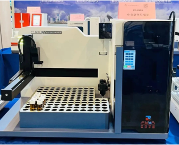 2022年9月7-8日【中儀宇盛】在山東青島國際會展中心期待您的到來!(圖10) 1-220ZPZ609639.png