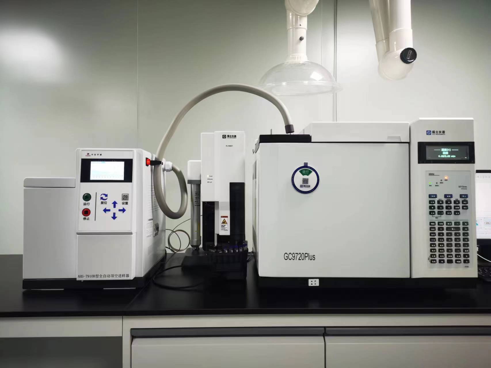 ?氣相色譜47個常見問題及注意事項(圖1) 1-230R91G102620.jpg