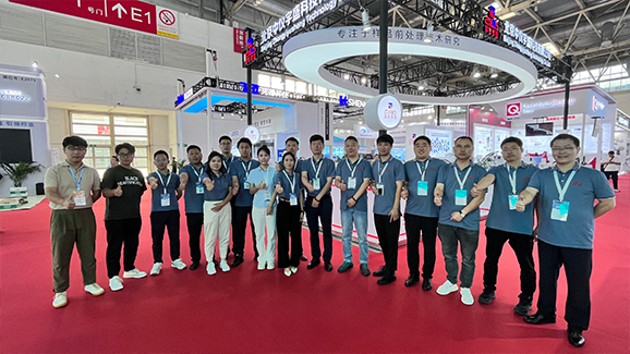 感恩所有相遇,中儀宇盛BCEIA 2023展會精彩現(xiàn)場集錦!(圖1) 1-230ZGG455391.jpg