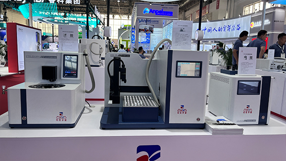 感恩所有相遇,中儀宇盛BCEIA 2023展會精彩現(xiàn)場集錦!(圖2) 1-230ZGG516147.jpg